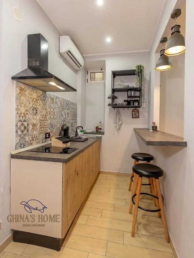 Ghina'S Home Napoli